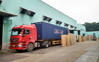 牛皮紙產(chǎn)品中心 高效貨物運(yùn)輸?shù)膱詫嵑蠖? />
</span>
<span id=