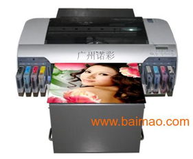 貝殼、蠟燭與小工藝品 探索數碼時代下的直接打印創新